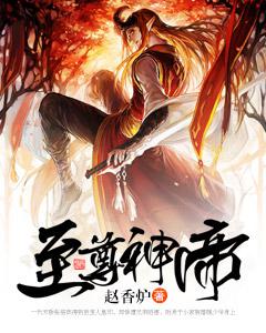 手机国语自产在线