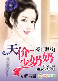亚欧色图