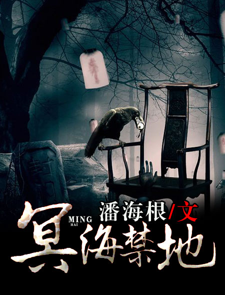 紧急大通知请记住域名