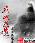我的小乖乖徐韵娇全文