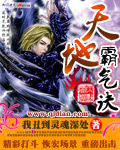 一二三四在线播放免费观看国语
