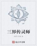 老司机色视频