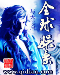 0和1开车教程