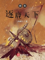 给闺蜜当狗奴女女
