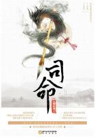 四虎官网网址