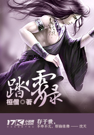 神秘总裁小小妻