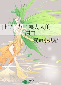 痴母在线观看