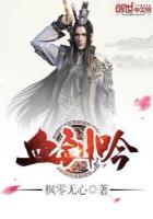 让娇妻尝试一下两个男人