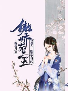 yy6090高清影院手机版