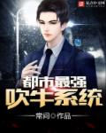 头号玩家在线观看西瓜