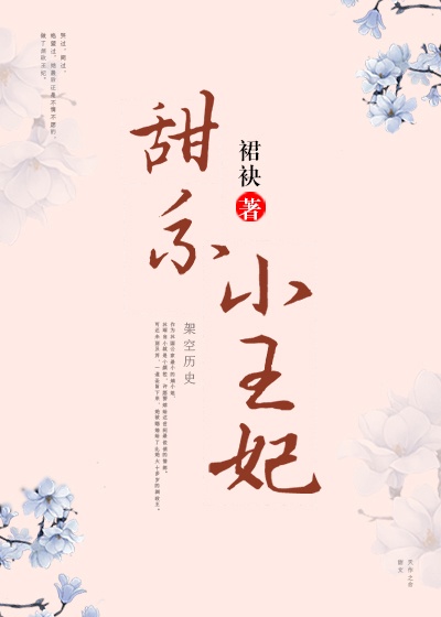 野狼disco社区