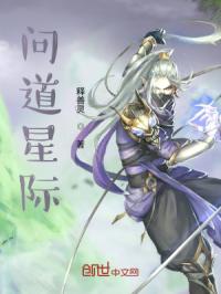 女人感到最爽的性姿势