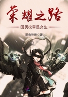 公孙离本子口工