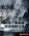柠檬网络直播在线播放