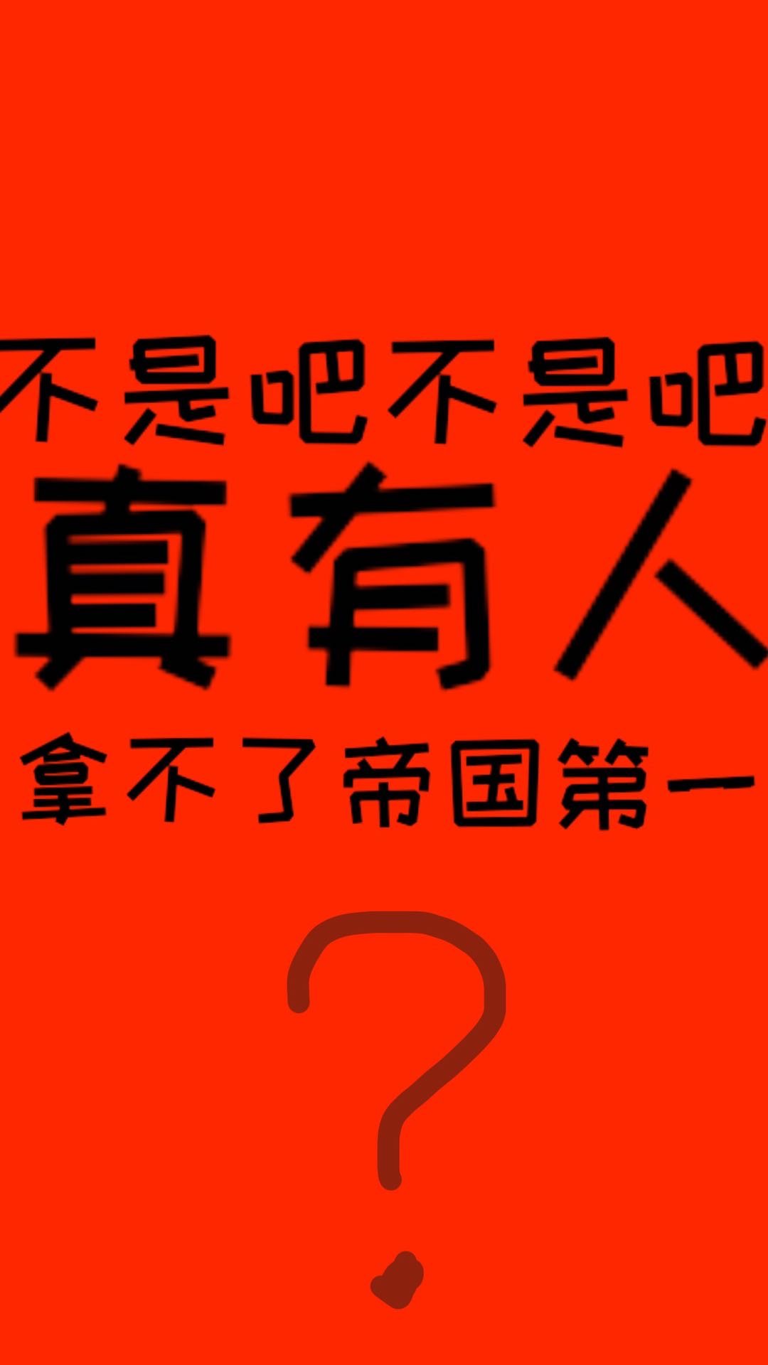 欧洲内射XXX高清