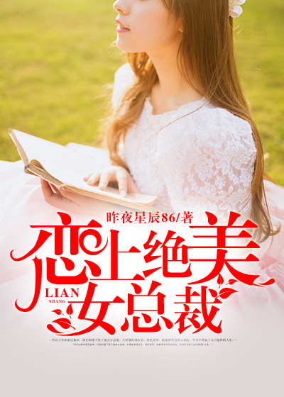 诟病