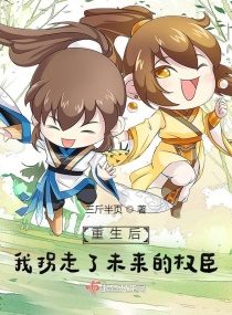 97久久曰曰久久久