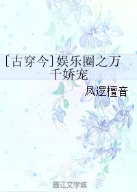 中国china男同志版69
