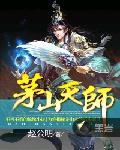保镖强强香小陌小说