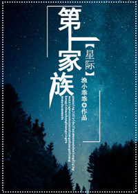 相亲对象是强硬问题学生