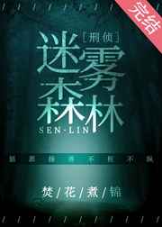 和ts做有危害吗