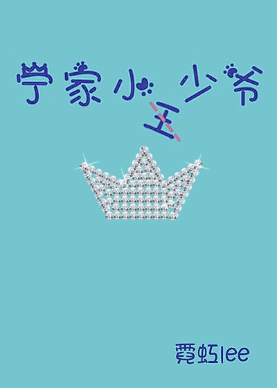 野狼华人第一社区中文
