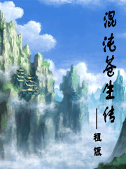恋老言情小说网