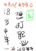 老阿姨电影高清