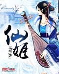 16位女士厕所