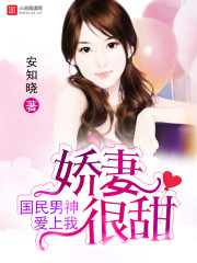 美女丝袜无内