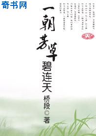 色情社区