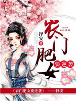 圆月弯刀古天乐版
