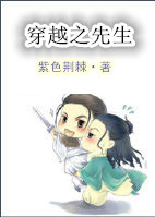 玩各种高龄老妇小说