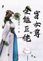 我的战争玩具熊的作用