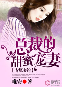 汉乡 孑与2