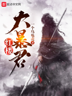 福音中国