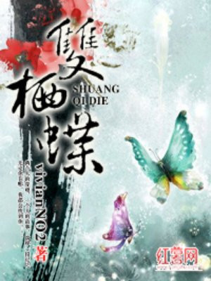 二次元动漫人物桶二次元人物免费