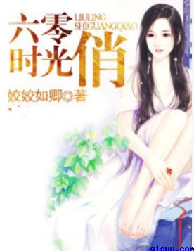 行政仲裁