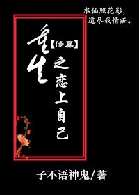 豆花影院
