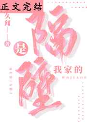七界传说txt下载完本