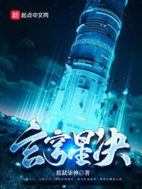 9494电影网手机版