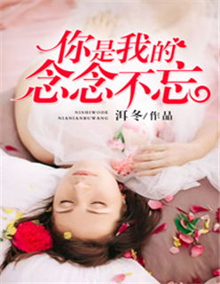 花怜车图片长图拉丝