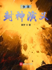 香蕉在线精品一区二区