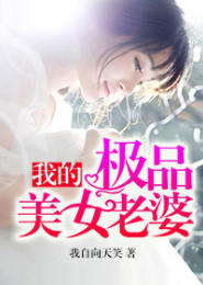 W78W78W乳液永久十大排名