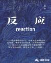 手机在线看片你懂的