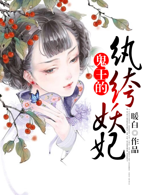 日批免费网站