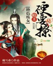 近镜头看奶秀