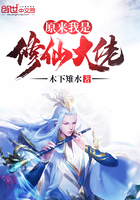 久久小说txt下载