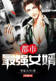 坐在摩托上车震小说