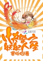 王者基多拉
